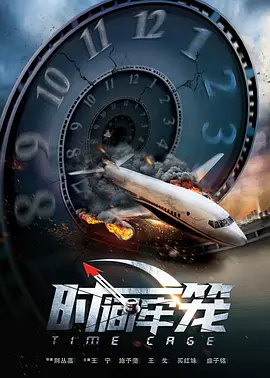 99视频播放